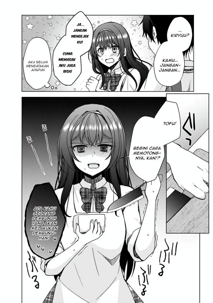 Iinazuke ga Dekita to Omottara, Sono Iinazuke ga Gakkou de Yuumei na “Akuyaku Reijou” Dattan dakedo, Dou Sureba Ii? chapter 3
