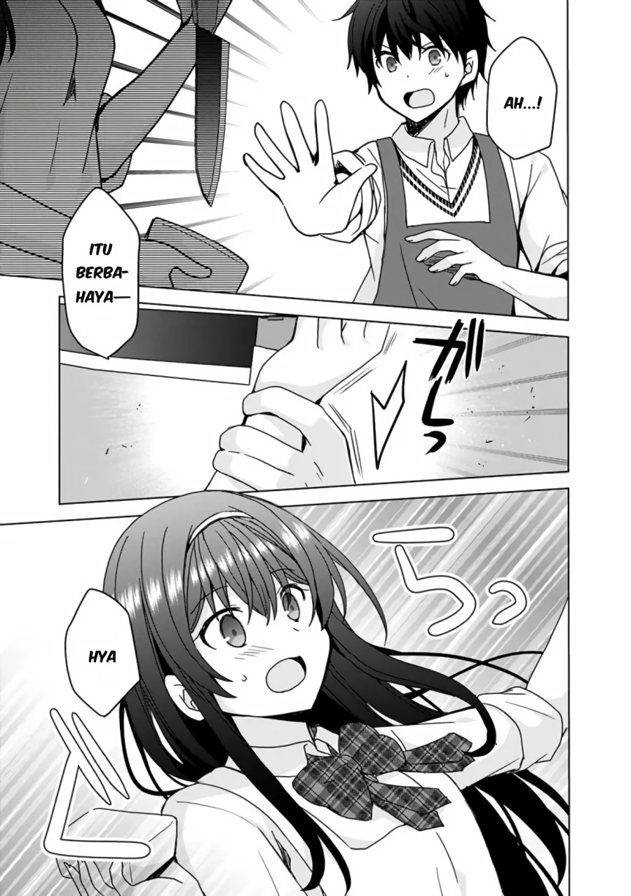 Iinazuke ga Dekita to Omottara, Sono Iinazuke ga Gakkou de Yuumei na “Akuyaku Reijou” Dattan dakedo, Dou Sureba Ii? chapter 3