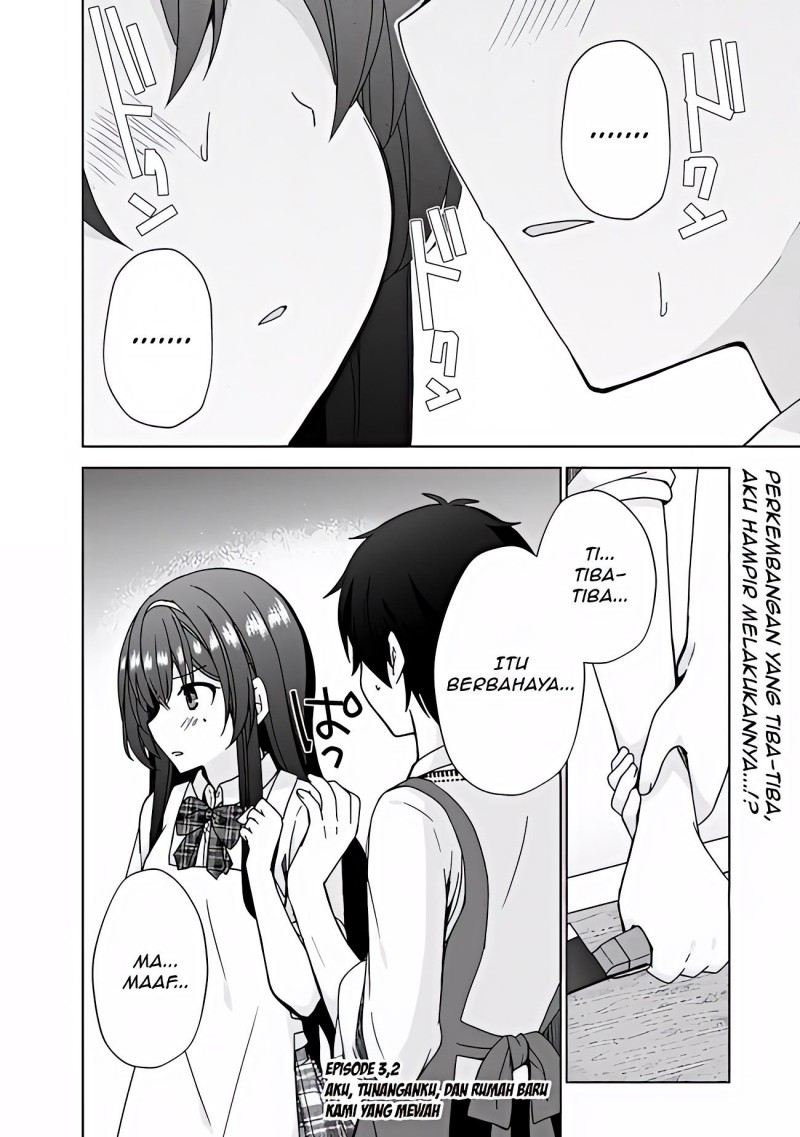 Iinazuke ga Dekita to Omottara, Sono Iinazuke ga Gakkou de Yuumei na “Akuyaku Reijou” Dattan dakedo, Dou Sureba Ii? chapter 3