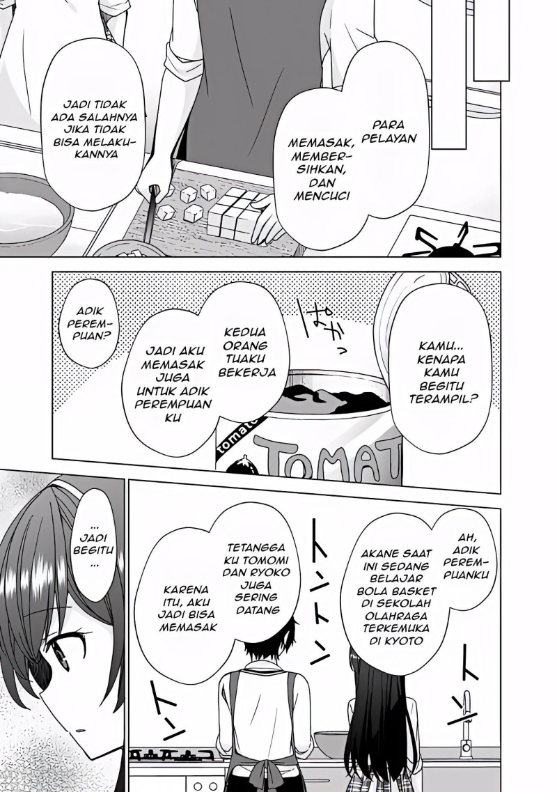 Iinazuke ga Dekita to Omottara, Sono Iinazuke ga Gakkou de Yuumei na “Akuyaku Reijou” Dattan dakedo, Dou Sureba Ii? chapter 3