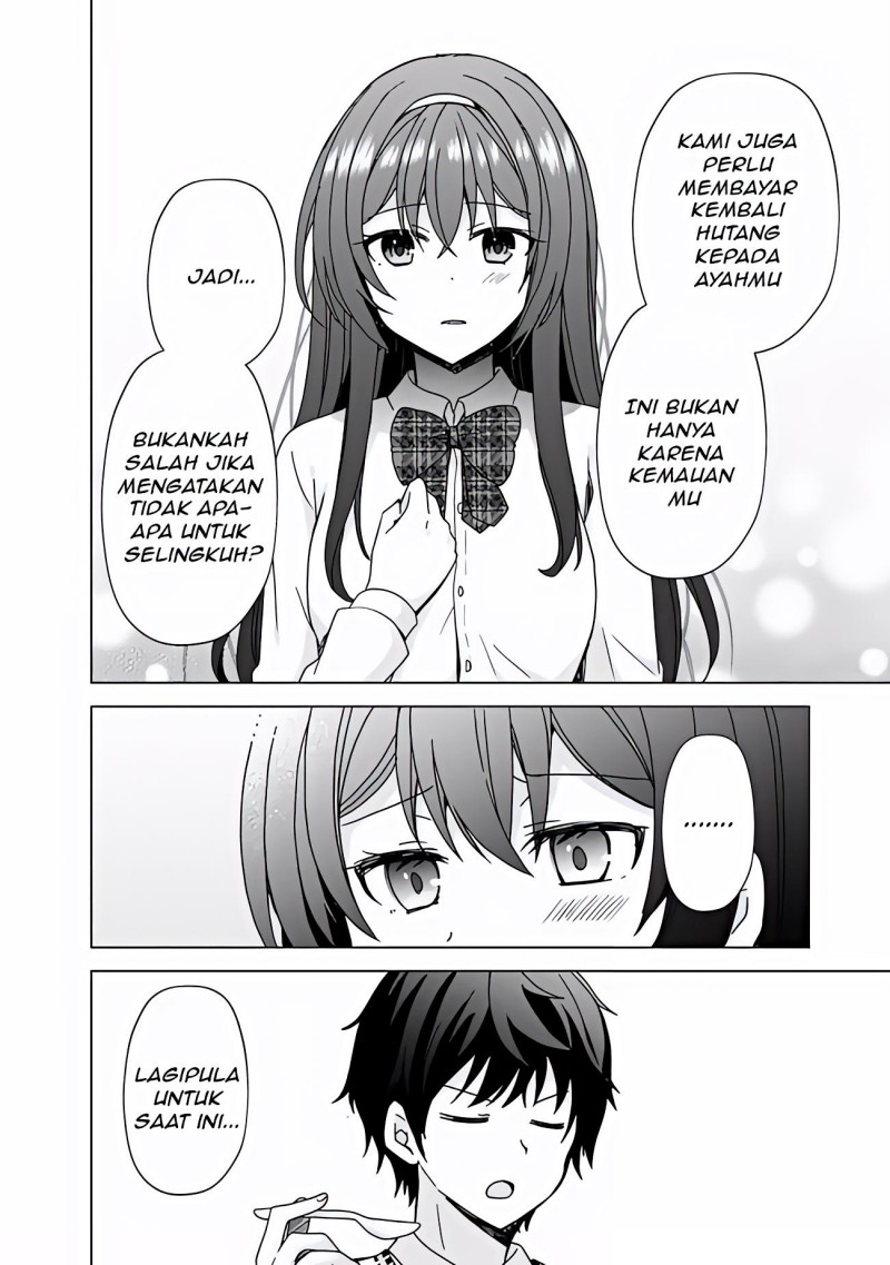 Iinazuke ga Dekita to Omottara, Sono Iinazuke ga Gakkou de Yuumei na “Akuyaku Reijou” Dattan dakedo, Dou Sureba Ii? chapter 3