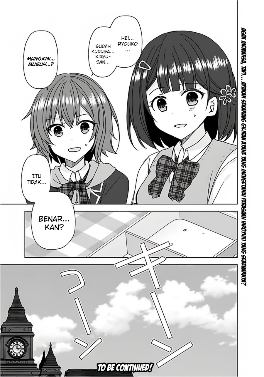Iinazuke ga Dekita to Omottara, Sono Iinazuke ga Gakkou de Yuumei na “Akuyaku Reijou” Chapter 07 Bahasa Indonesia