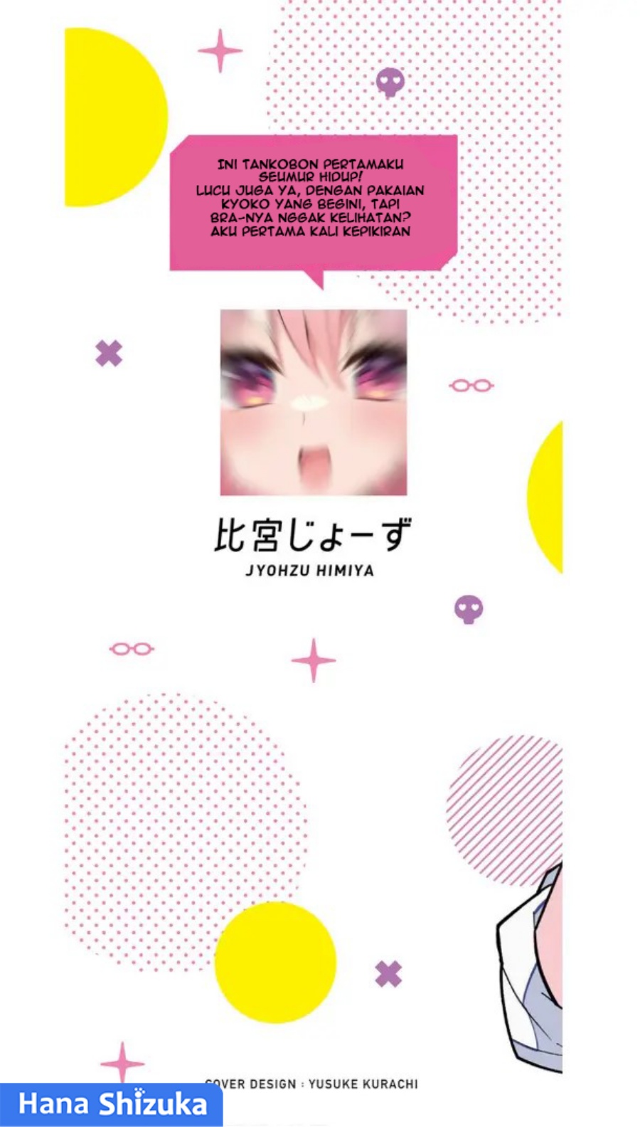 Iinchou Desu ga Furyou ni Naru Hodo Koi Shitemasu! Chpter 06.5 Bahasa Indonesia