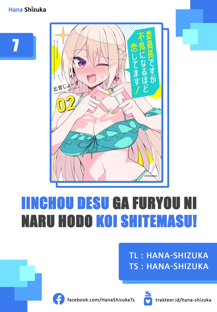 Iinchou Desu ga Furyou ni Naru Hodo Koi Shitemasu! Chpter 07 Bahasa Indonesia