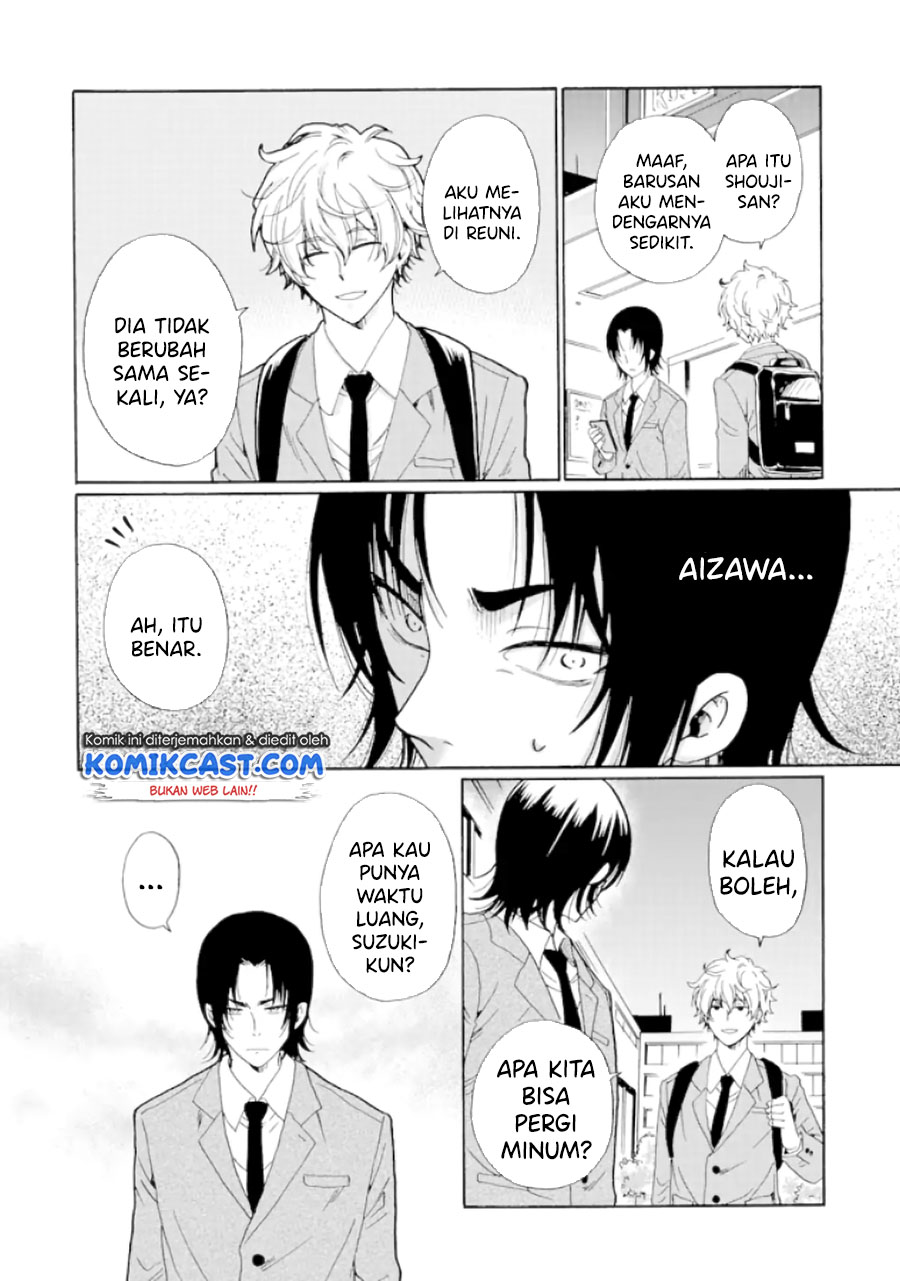 Ijimeru Aitsu ga Waruinoka, Ijimerareta Boku ga Waruinoka? chapter 6