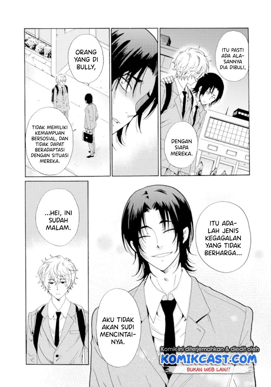 Ijimeru Aitsu ga Waruinoka, Ijimerareta Boku ga Waruinoka? chapter 6