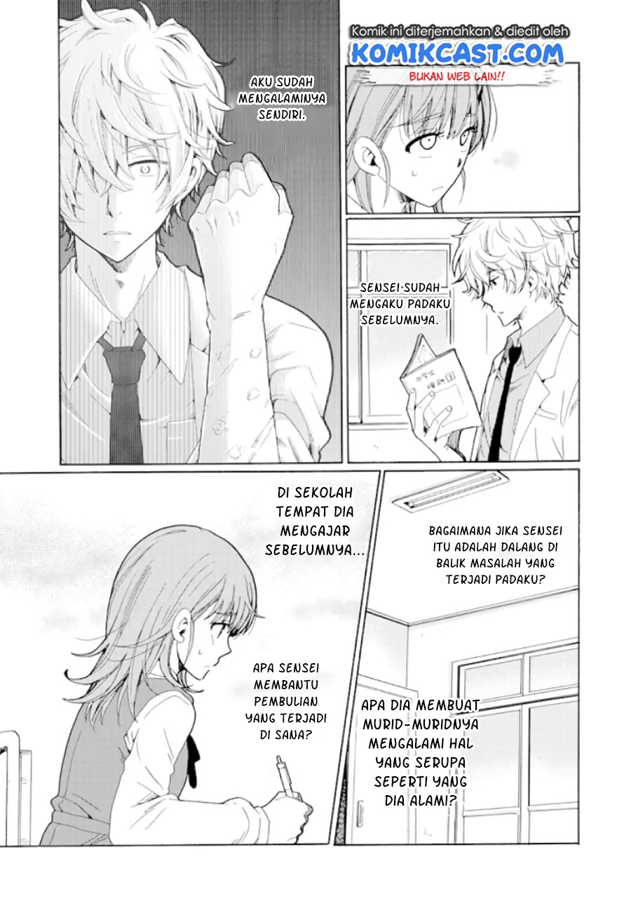 Ijimeru Aitsu ga Waruinoka, Ijimerareta Boku ga Waruinoka? chapter 6
