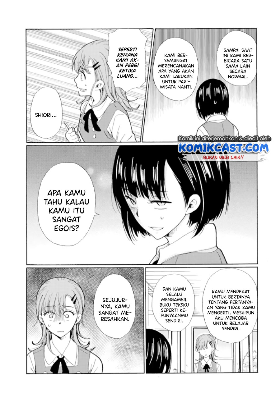 Ijimeru Aitsu ga Waruinoka, Ijimerareta Boku ga Waruinoka? chapter 6