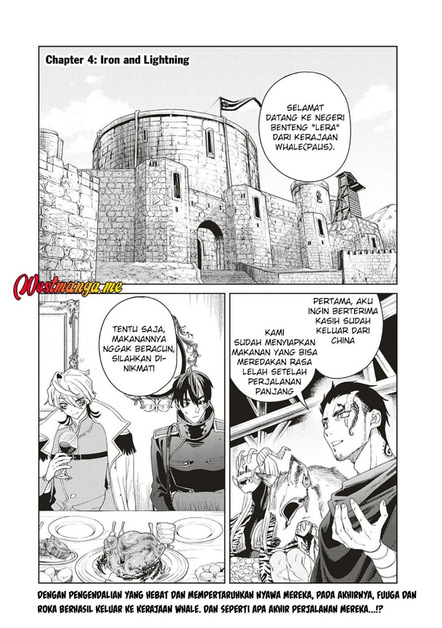 Ijin Tensei – Gokoku Warfare Chapter 04 Bahasa Indonesia
