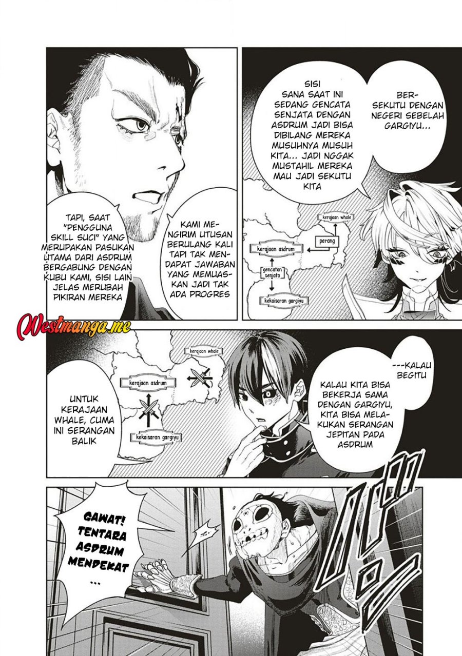Ijin Tensei – Gokoku Warfare Chapter 04 Bahasa Indonesia
