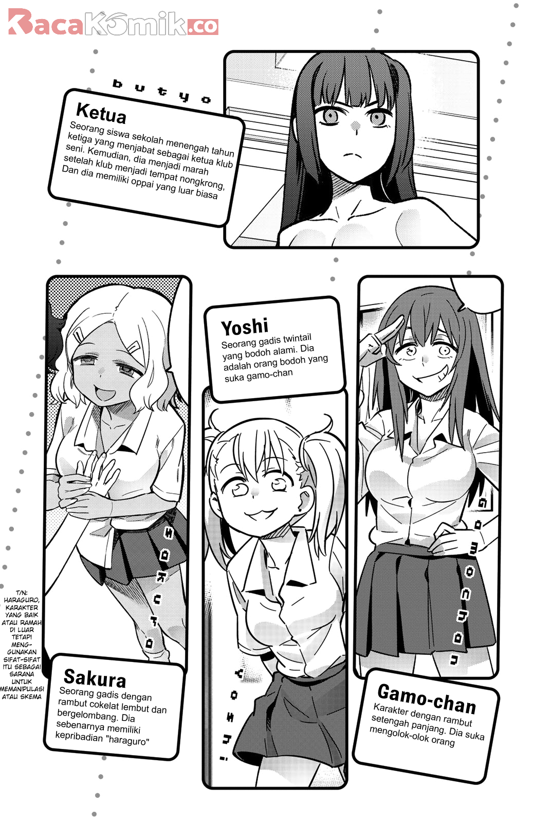 Ijiranaide, Nagatoro-san Chapter 46.5 Bahasa Indonesia