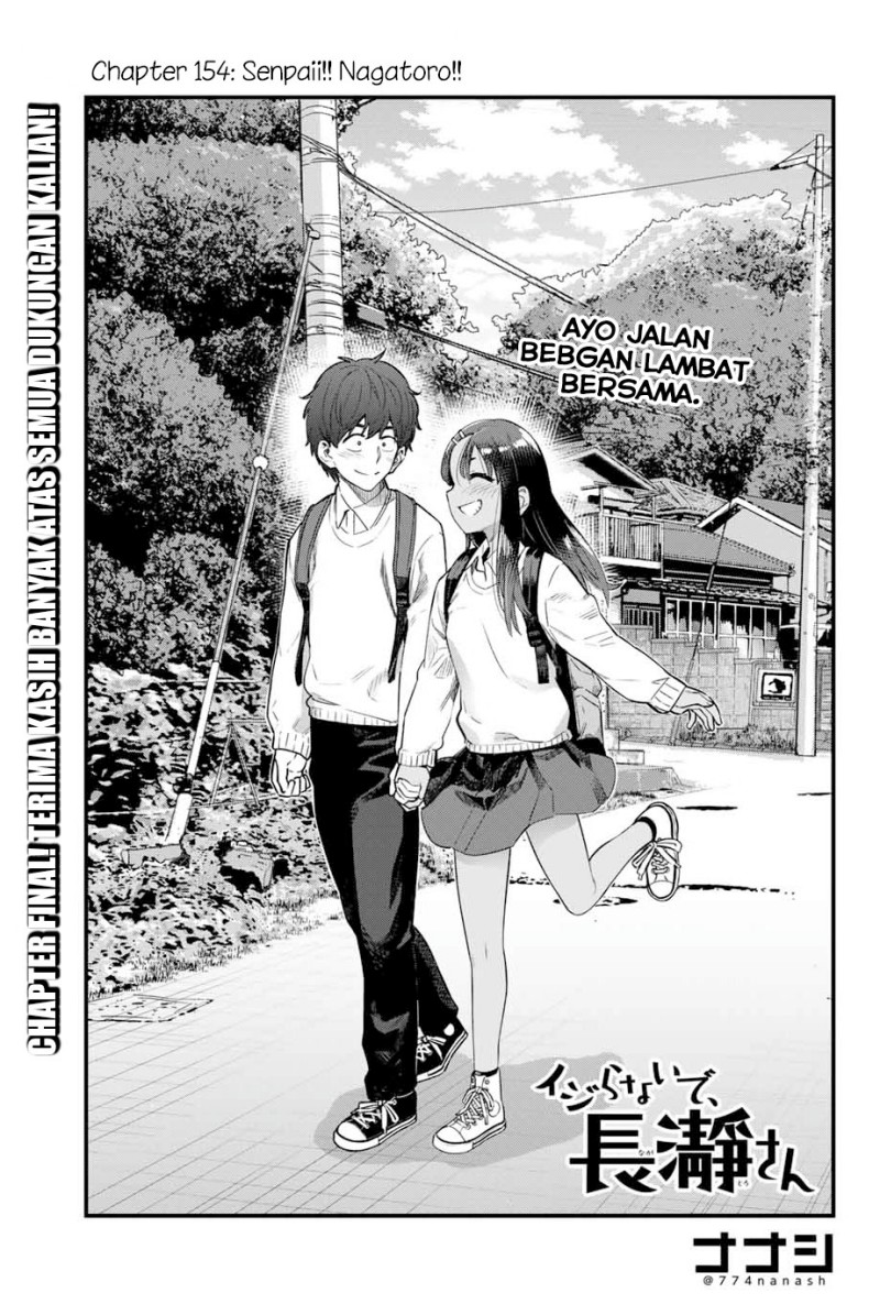 Dilarang COPAS - situs resmi www.mangacanblog.com - Komik ijiranaide nagatoro san 154 - chapter 154 155 Indonesia ijiranaide nagatoro san 154 - chapter 154 Terbaru 1|Baca Manga Komik Indonesia|Mangacan