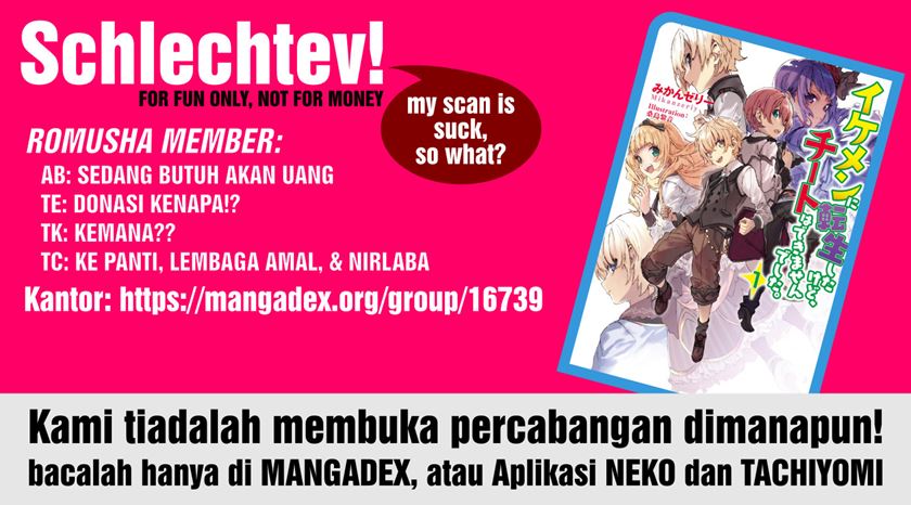 Ikemen ni Tensei Shita kedo Cheat wa Dekimasen Shita chapter 3