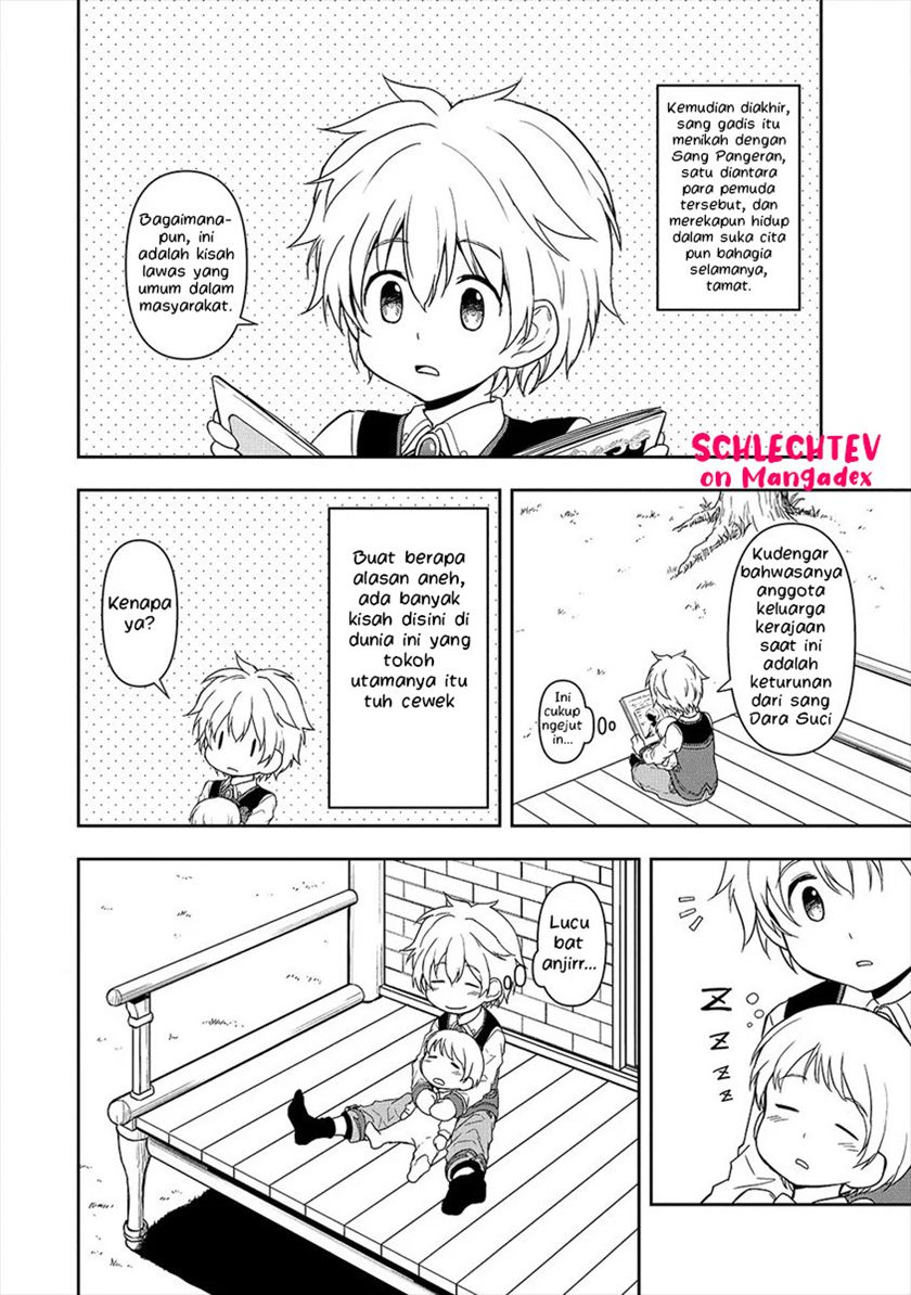 Ikemen ni Tensei Shita kedo Cheat wa Dekimasen Shita chapter 3