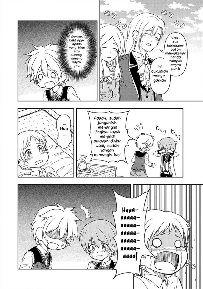 Ikemen ni Tensei Shita kedo Cheat wa Dekimasen Shita chapter 3