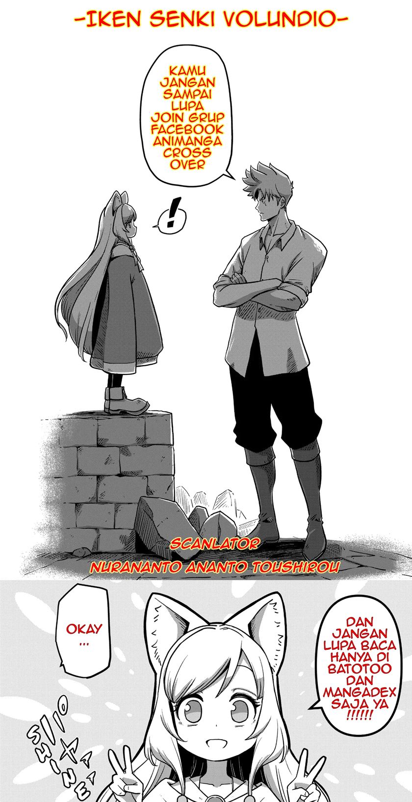Iken Senki Verndio (Iken Senki Volundio) chapter 1