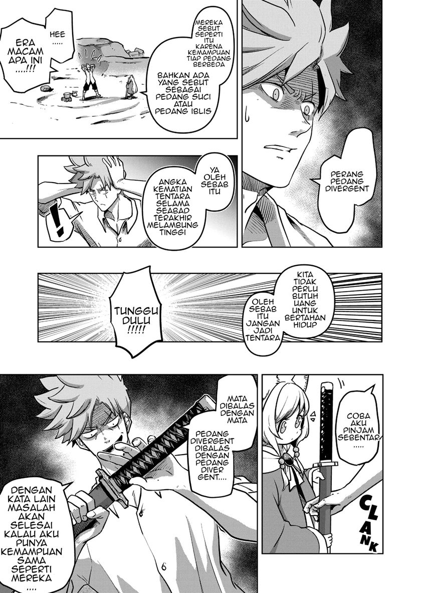Iken Senki Verndio (Iken Senki Volundio) chapter 1