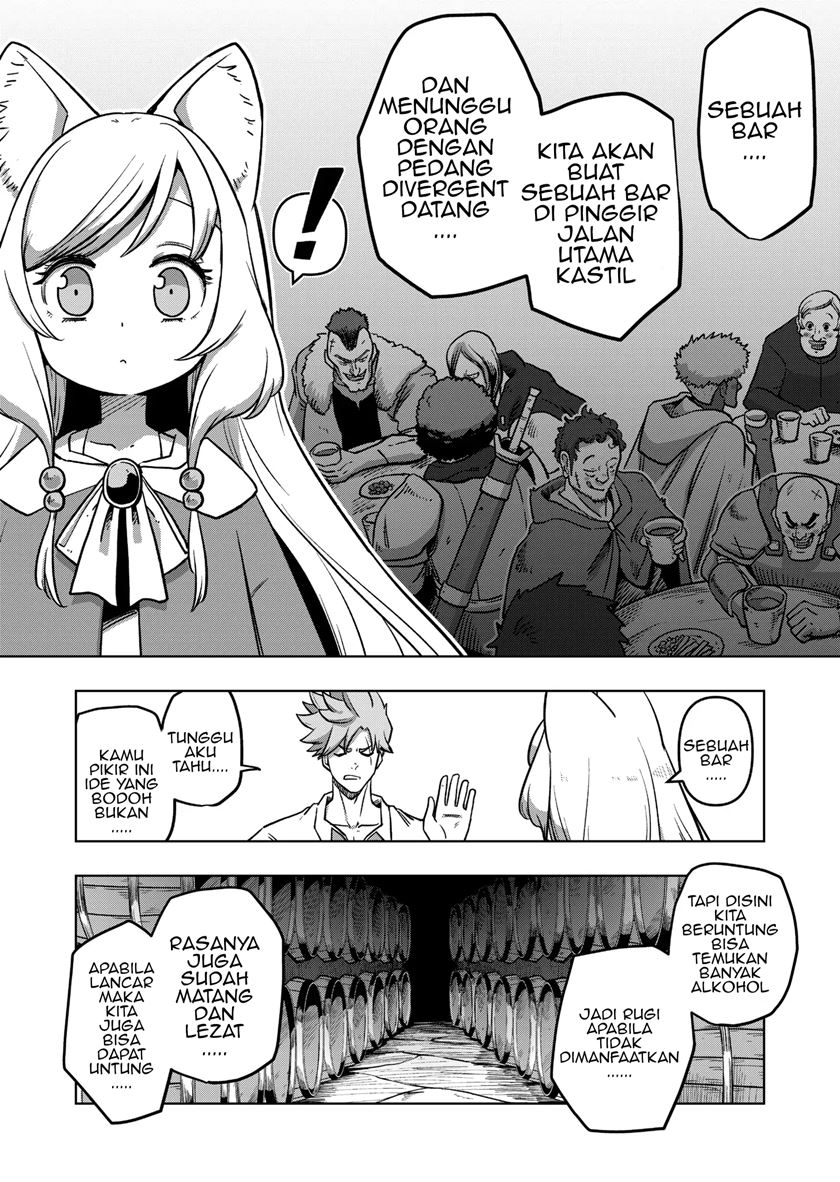 Iken Senki Verndio (Iken Senki Volundio) chapter 1