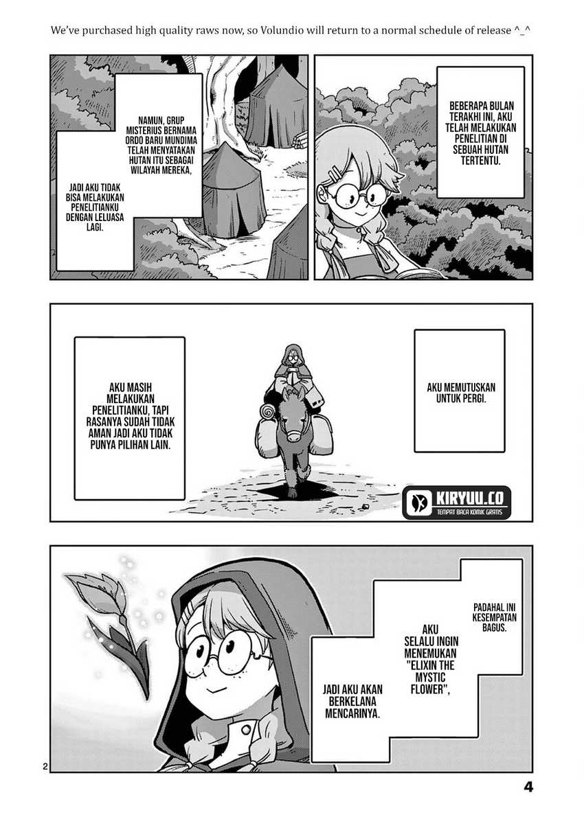 Iken Senki Verndio Chapter 12 Bahasa Indonesia