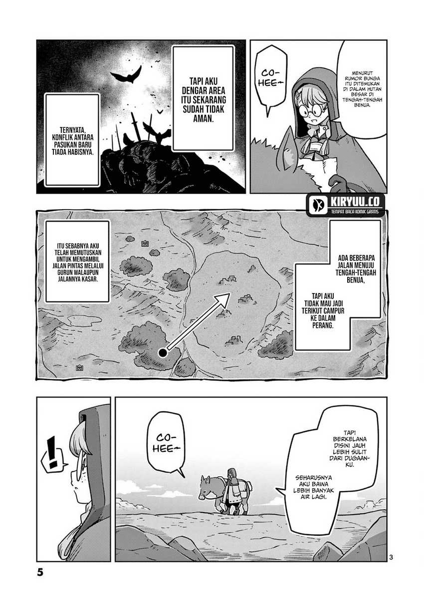 Iken Senki Verndio Chapter 12 Bahasa Indonesia
