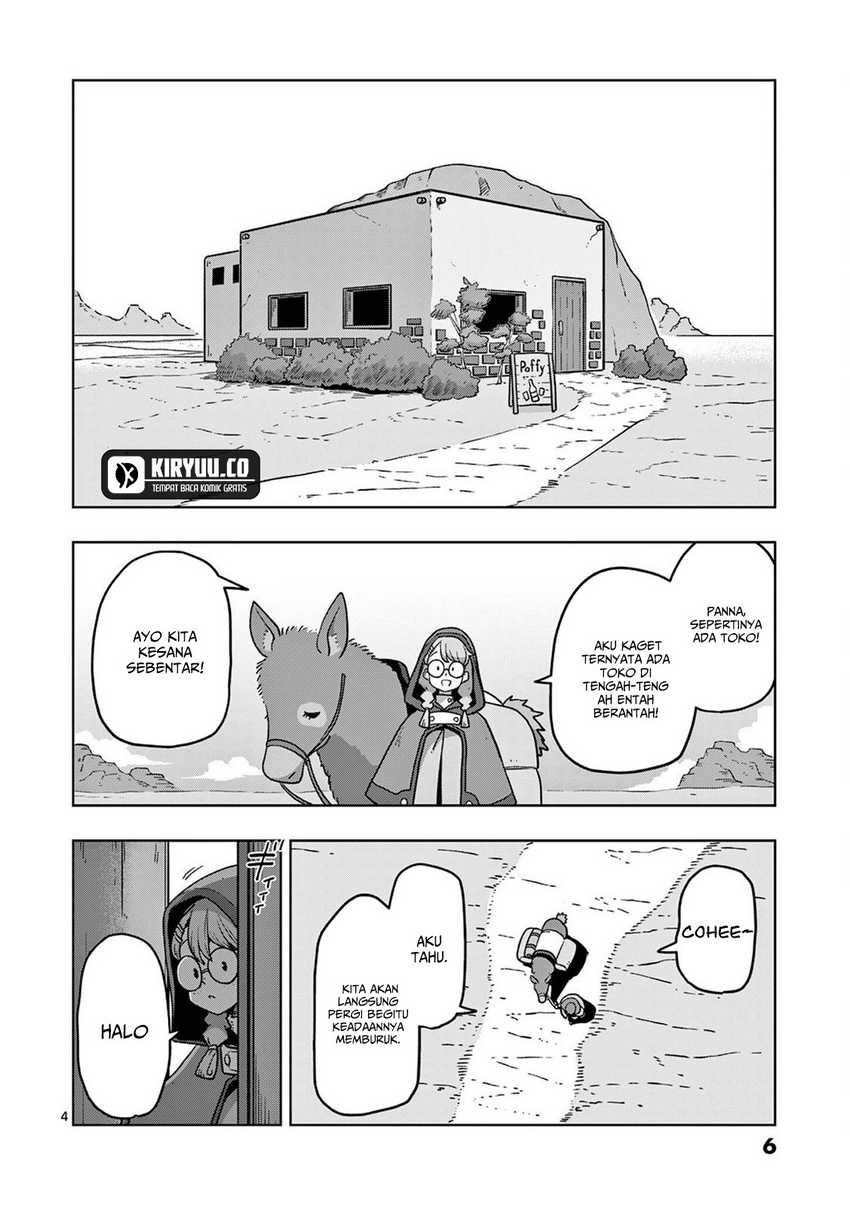 Iken Senki Verndio Chapter 12 Bahasa Indonesia