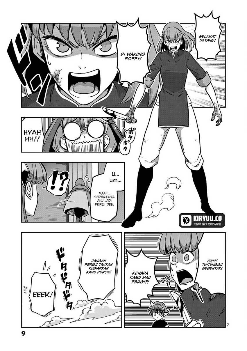 Iken Senki Verndio Chapter 12 Bahasa Indonesia