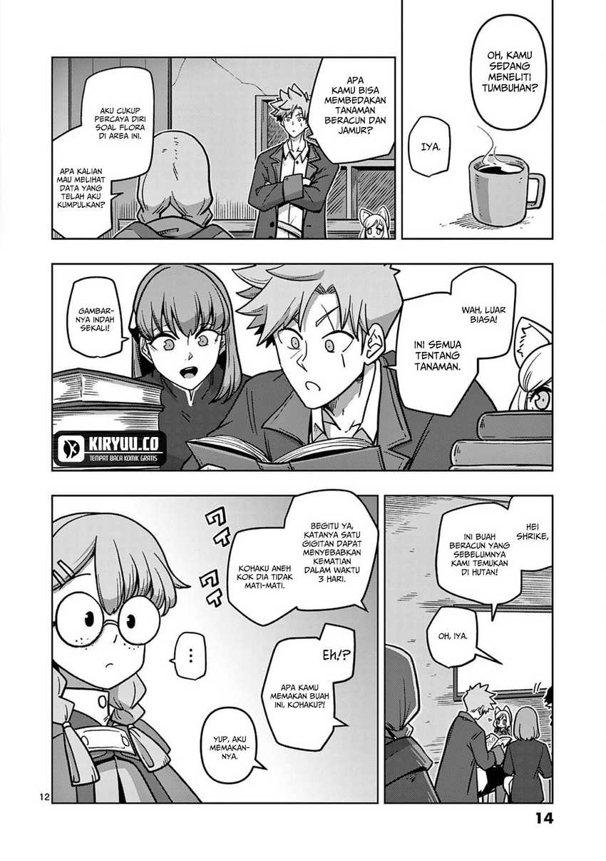 Iken Senki Verndio Chapter 12 Bahasa Indonesia