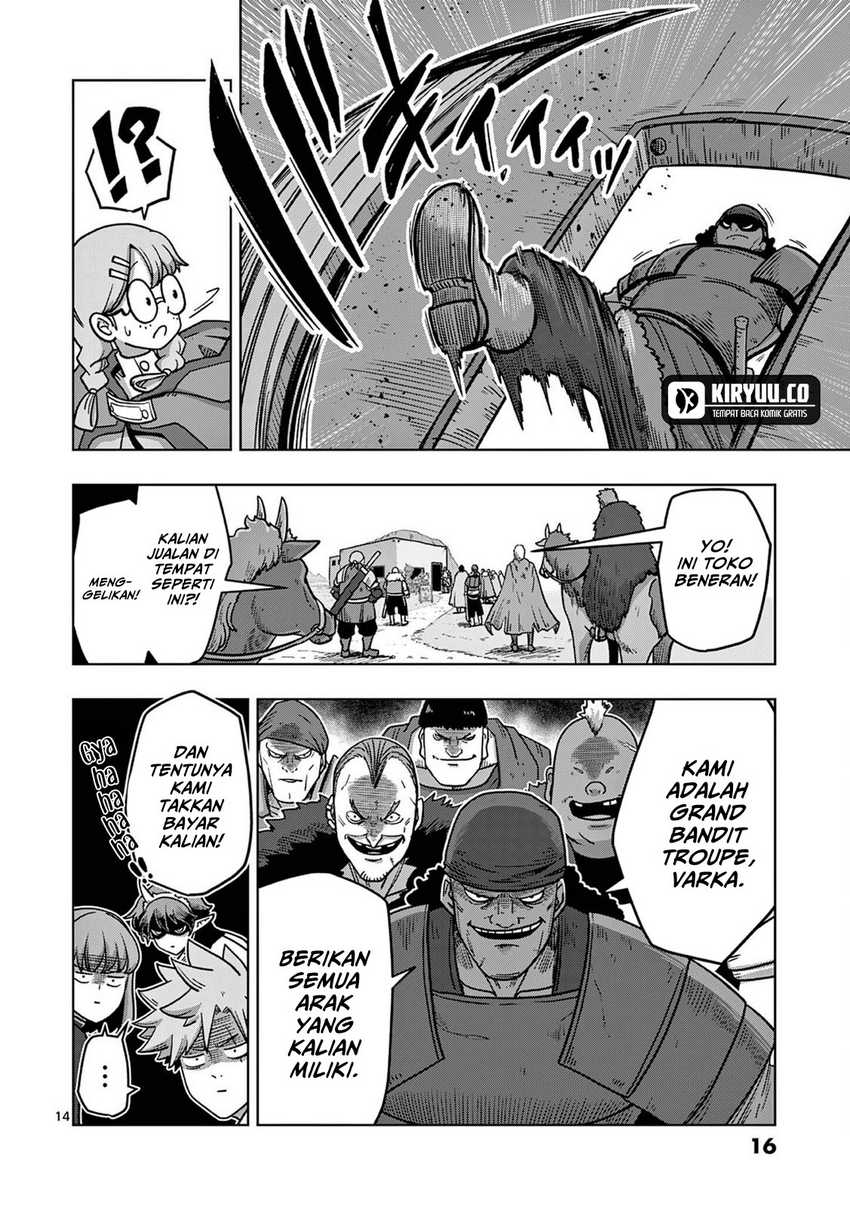Iken Senki Verndio Chapter 12 Bahasa Indonesia