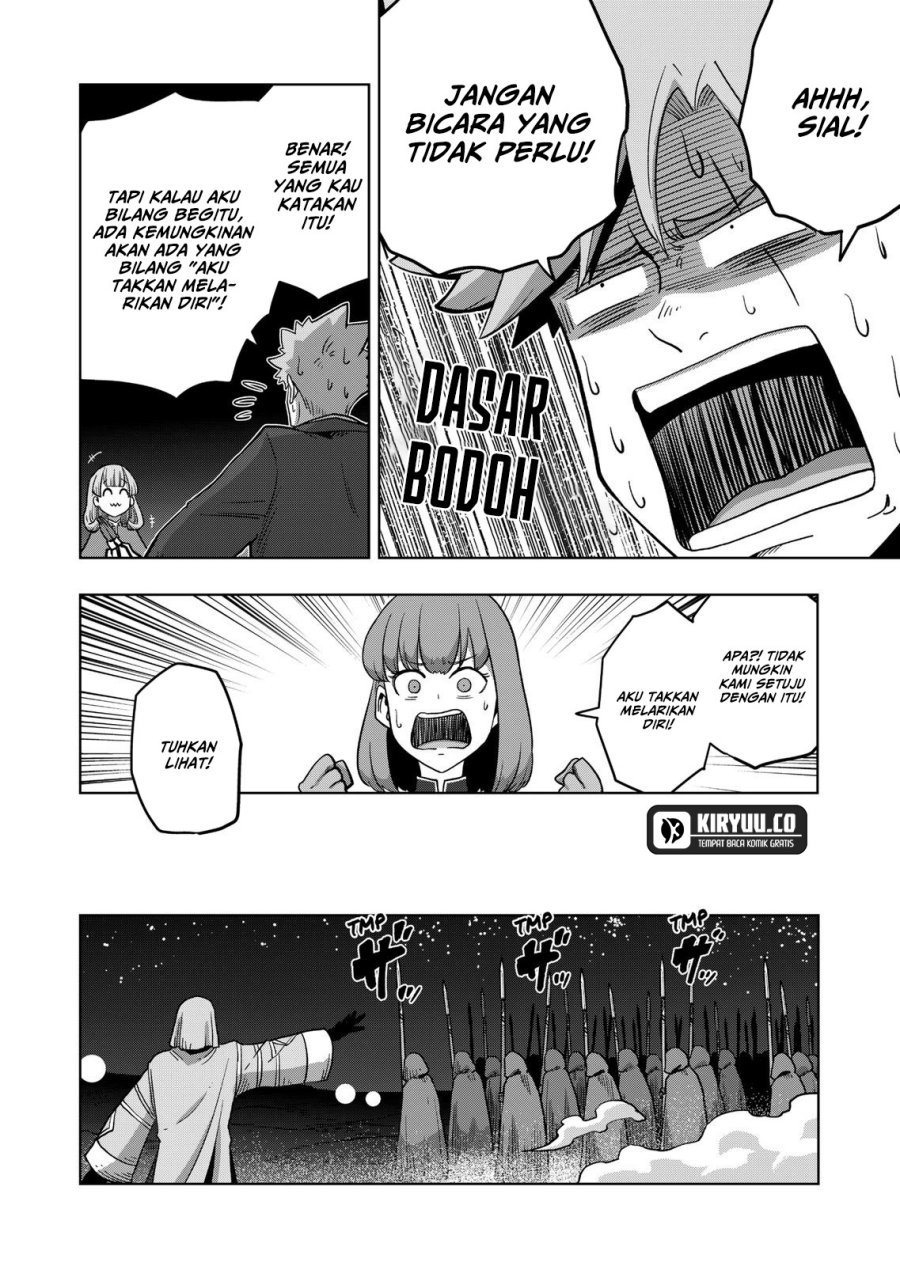 Iken Senki Verndio (Iken Senki Volundio) chapter 26