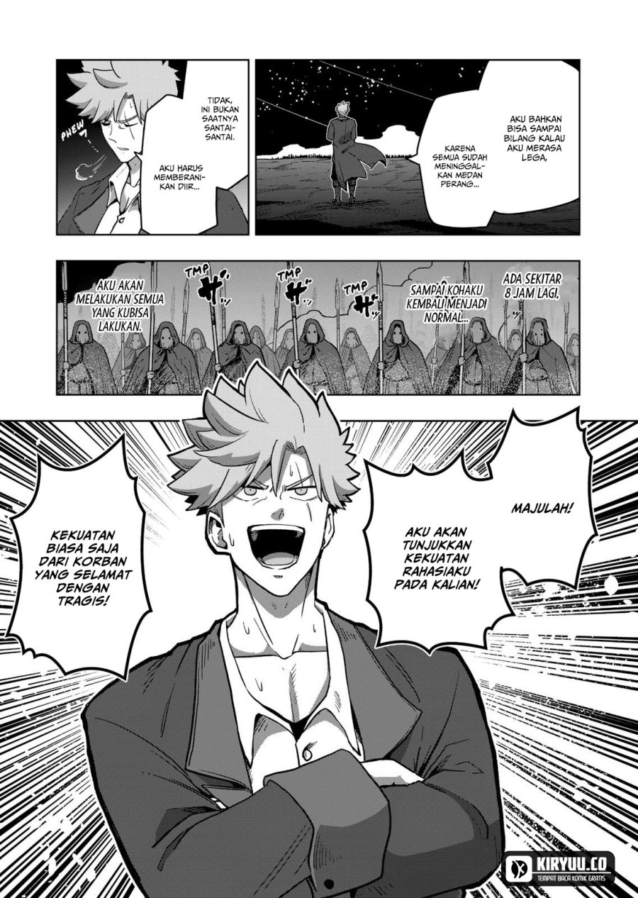 Iken Senki Verndio (Iken Senki Volundio) chapter 26