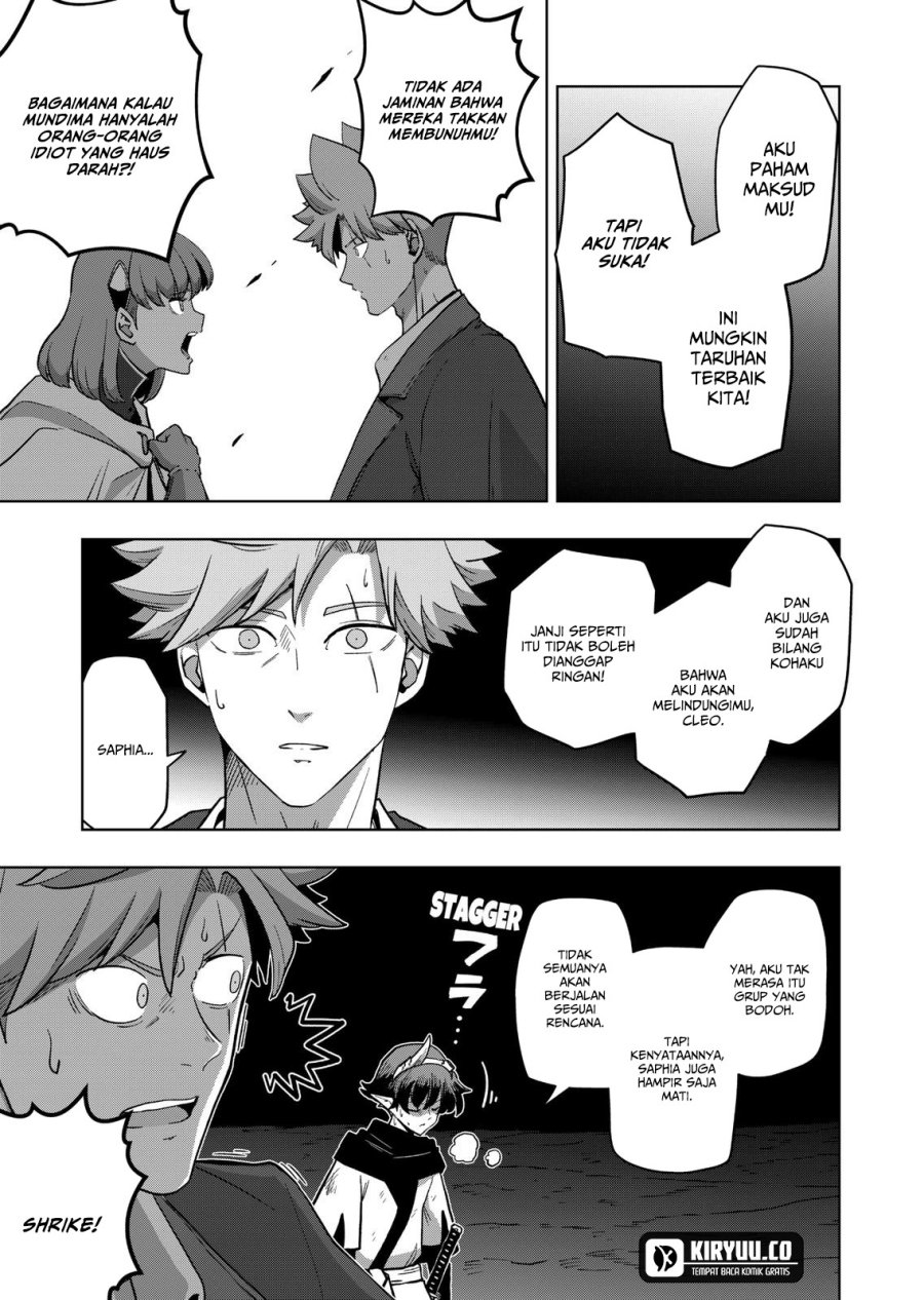 Iken Senki Verndio (Iken Senki Volundio) chapter 26