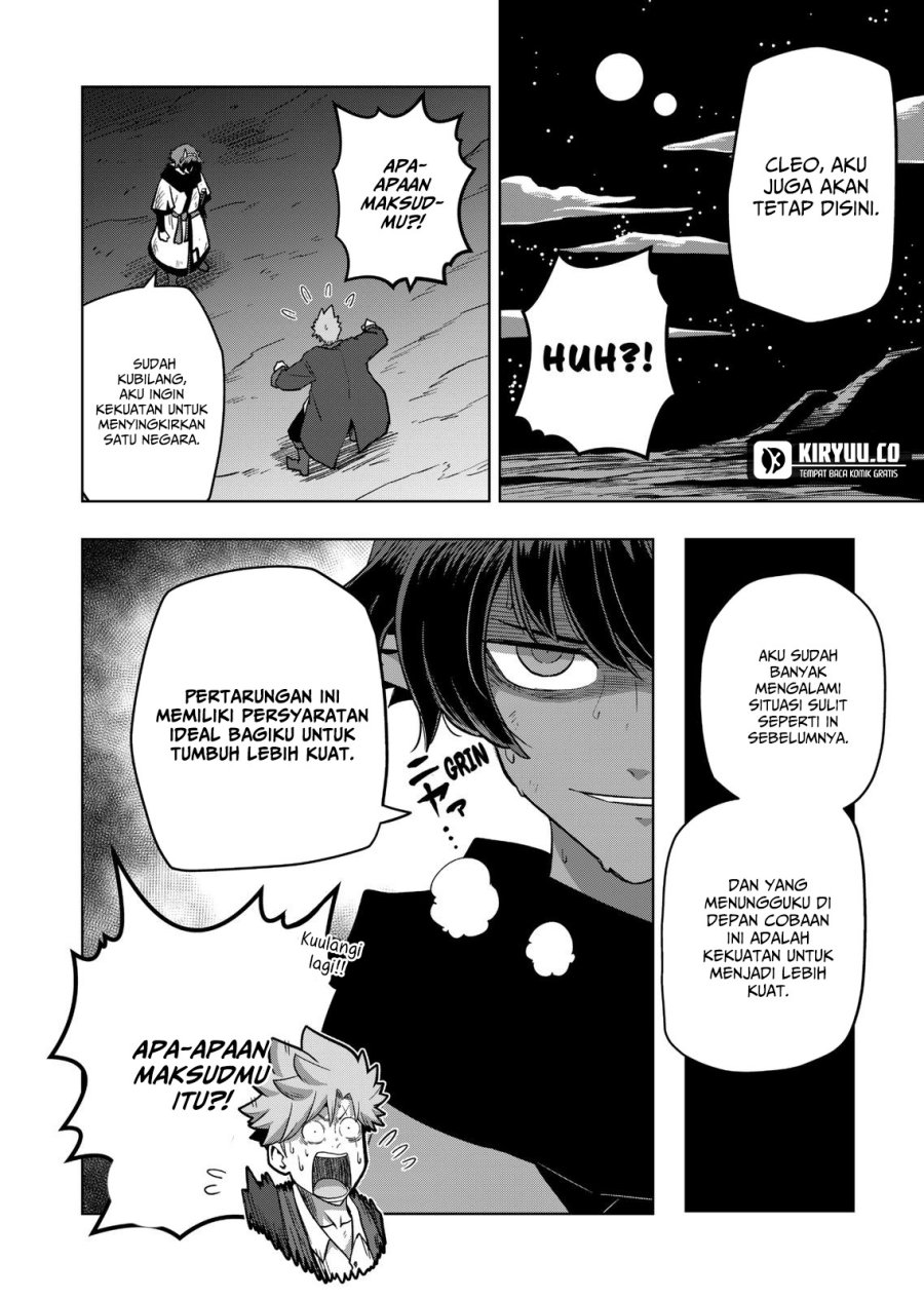 Iken Senki Verndio (Iken Senki Volundio) chapter 26