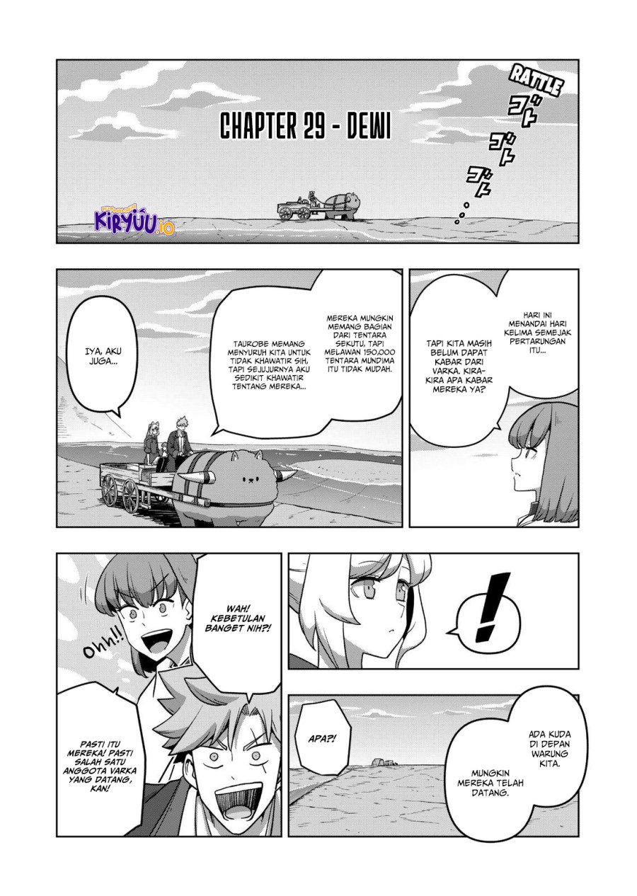 Iken Senki Verndio (Iken Senki Volundio) chapter 29