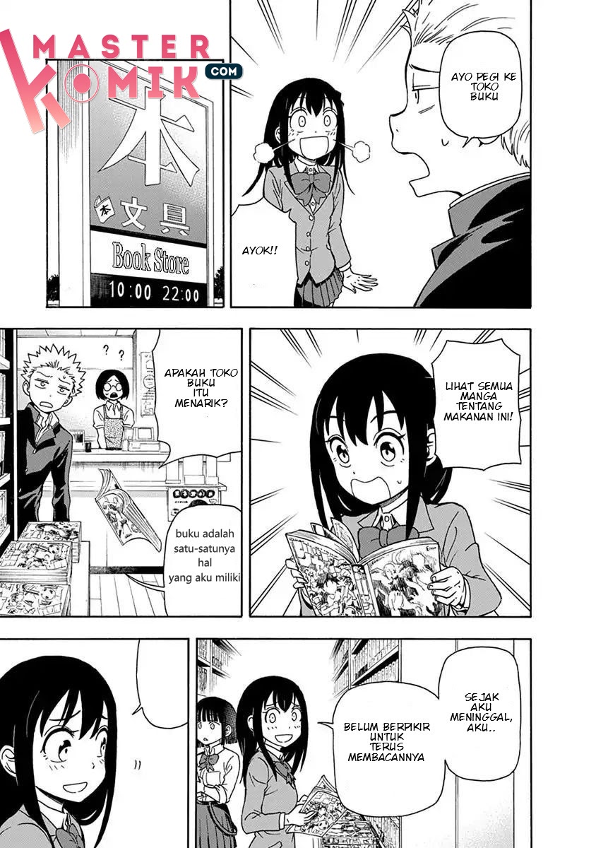 Ikenai Kanojo no Otetsudai Chapter 08 Bahasa Indonesia