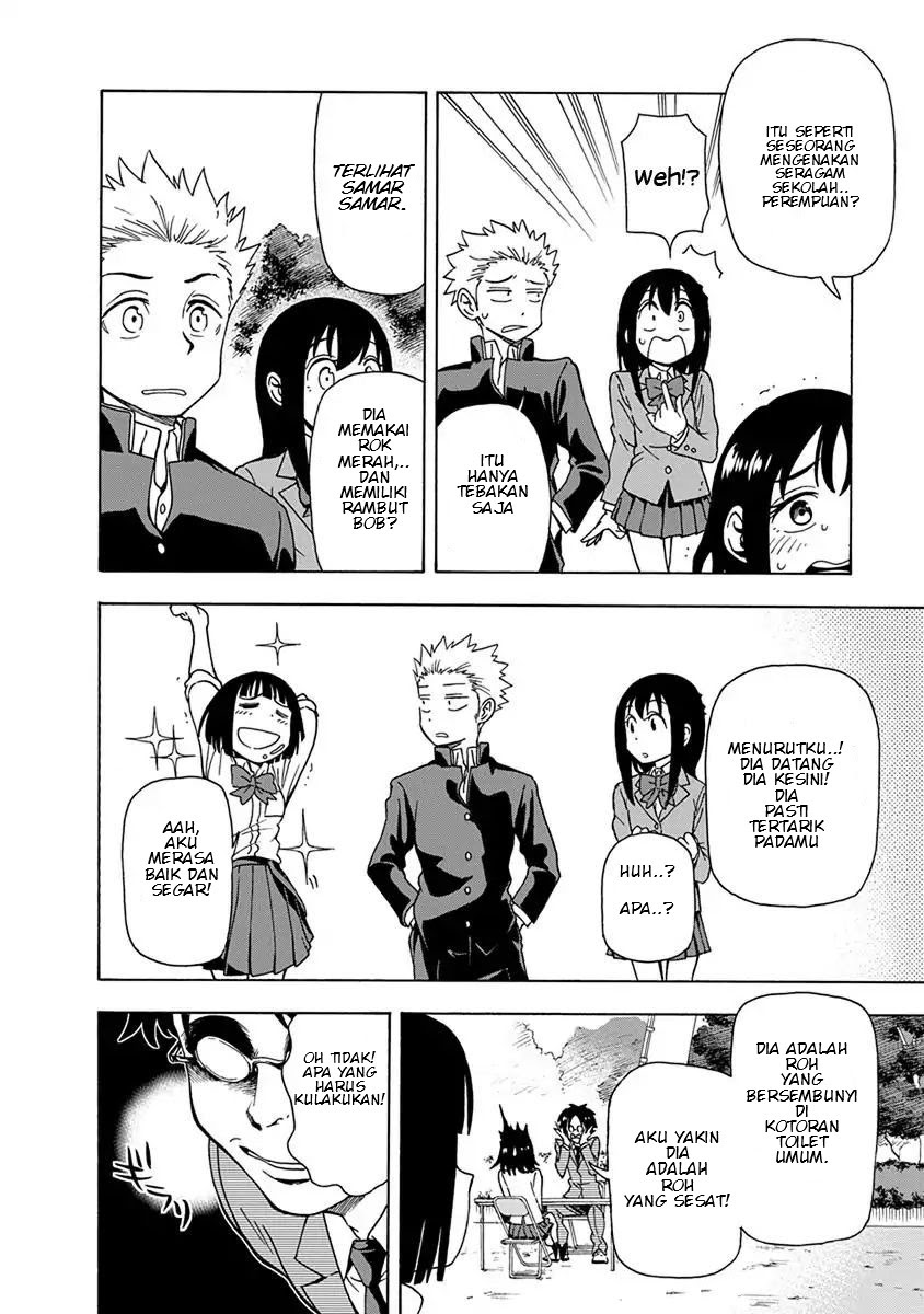 Ikenai Kanojo no Otetsudai Chapter 08 Bahasa Indonesia