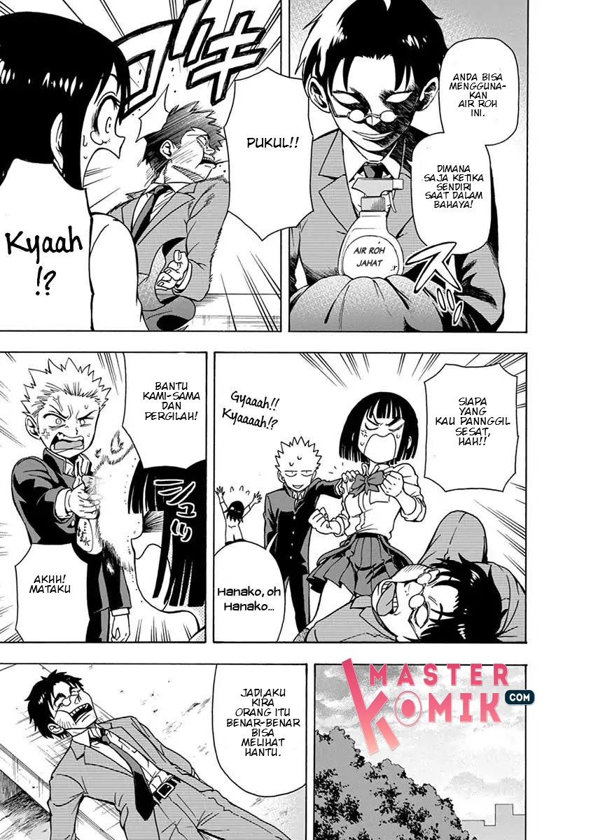 Ikenai Kanojo no Otetsudai Chapter 08 Bahasa Indonesia