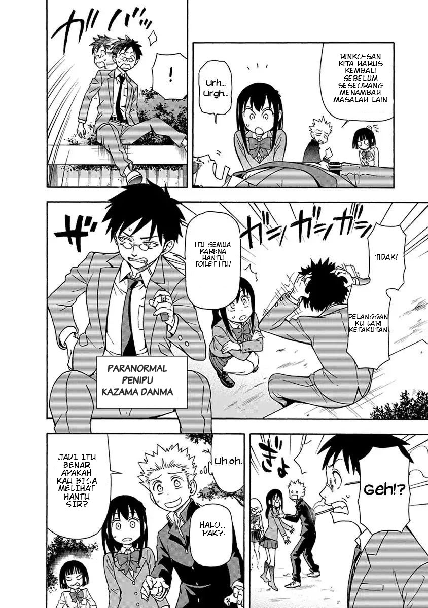 Ikenai Kanojo no Otetsudai Chapter 08 Bahasa Indonesia