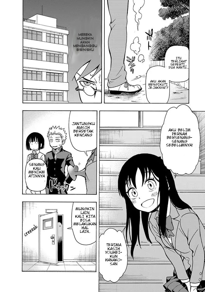 Ikenai Kanojo no Otetsudai Chapter 08 Bahasa Indonesia