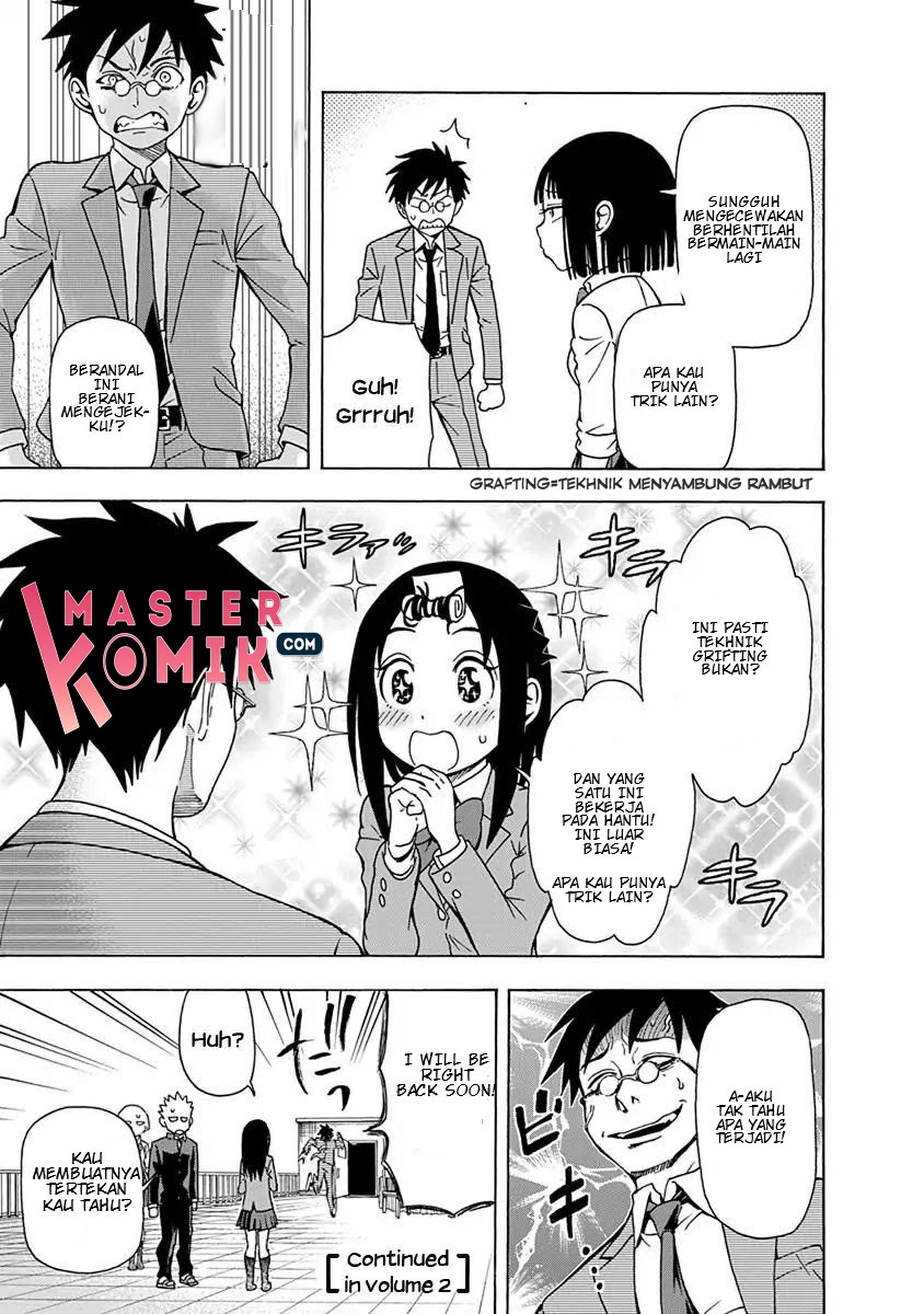 Ikenai Kanojo no Otetsudai Chapter 08 Bahasa Indonesia