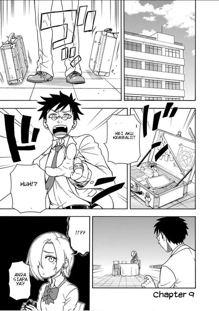 Ikenai Kanojo no Otetsudai chapter 9