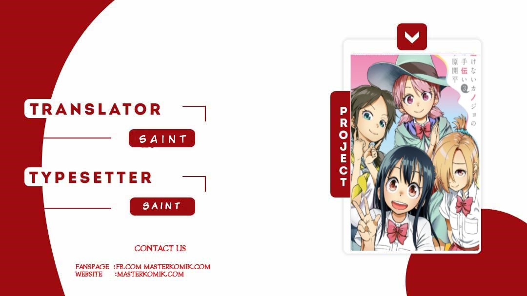 Ikenai Kanojo no Otetsudai Chapter 12 Bahasa Indonesia