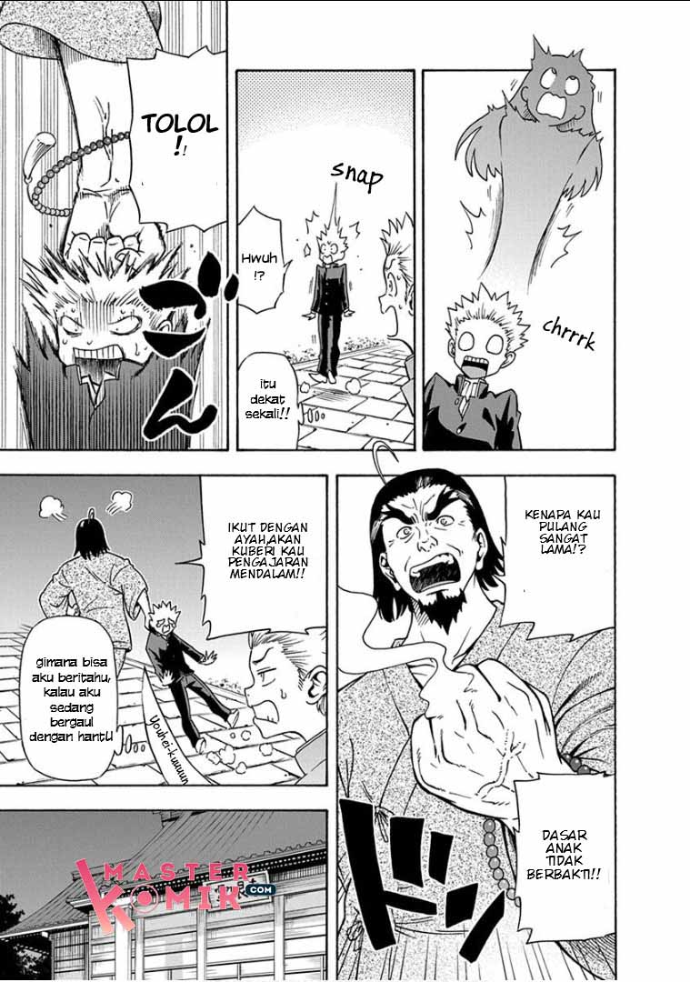 Ikenai Kanojo no Otetsudai Chapter 12 Bahasa Indonesia