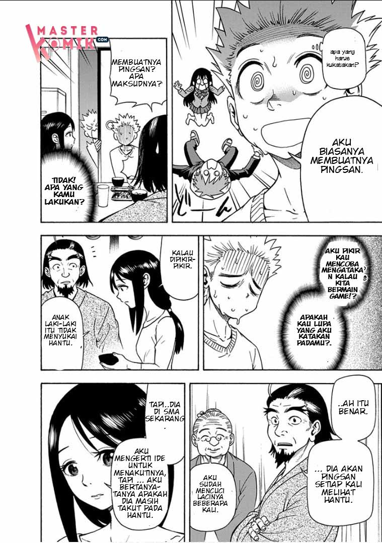 Ikenai Kanojo no Otetsudai Chapter 12 Bahasa Indonesia