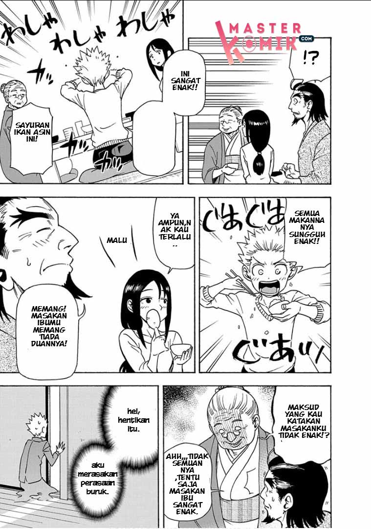 Ikenai Kanojo no Otetsudai Chapter 12 Bahasa Indonesia