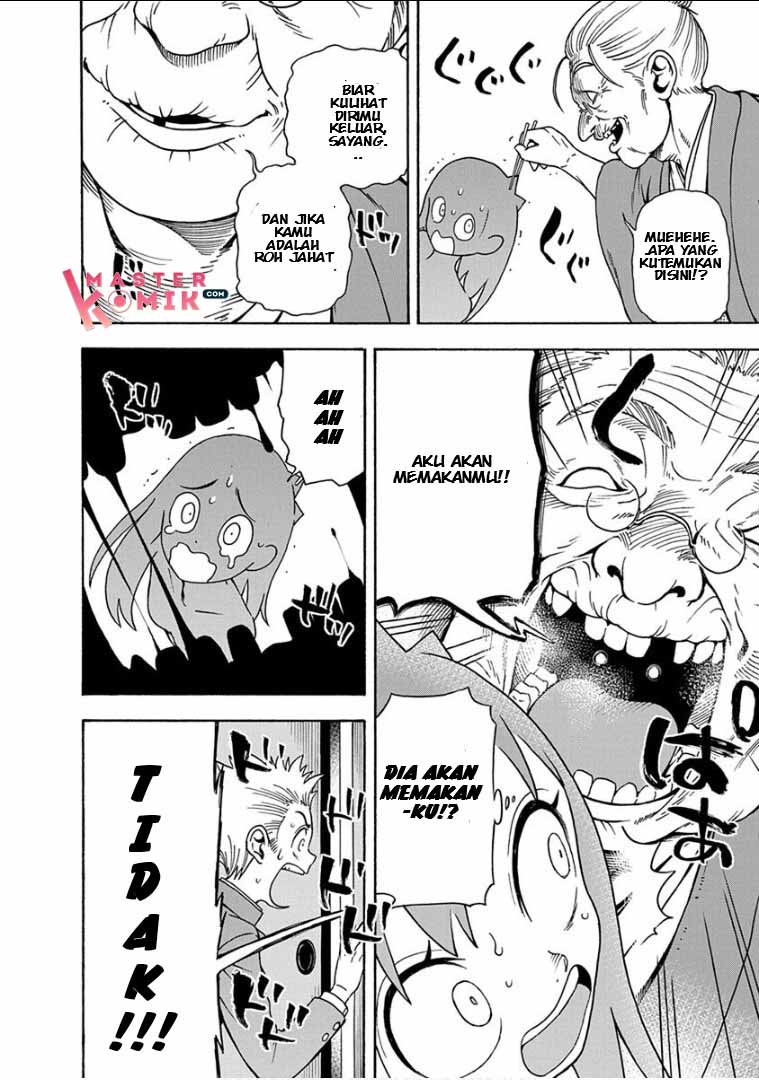 Ikenai Kanojo no Otetsudai Chapter 12 Bahasa Indonesia