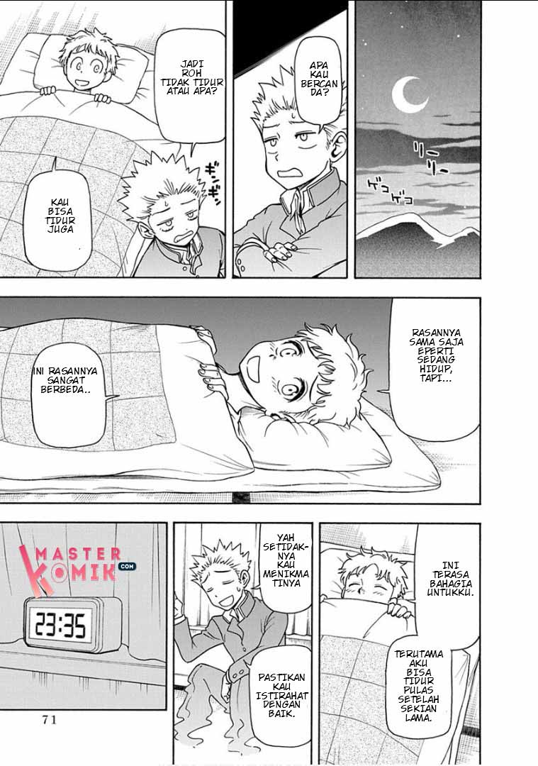 Ikenai Kanojo no Otetsudai Chapter 12 Bahasa Indonesia