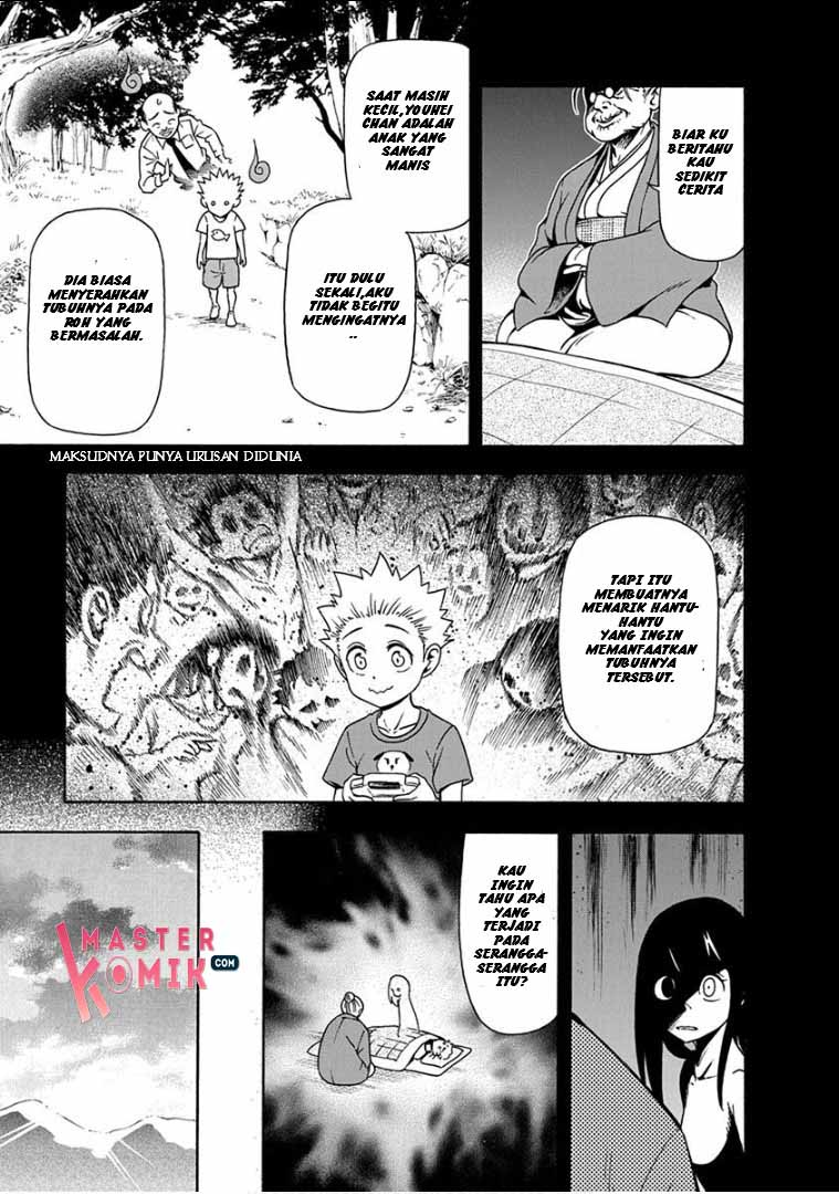 Ikenai Kanojo no Otetsudai Chapter 12 Bahasa Indonesia