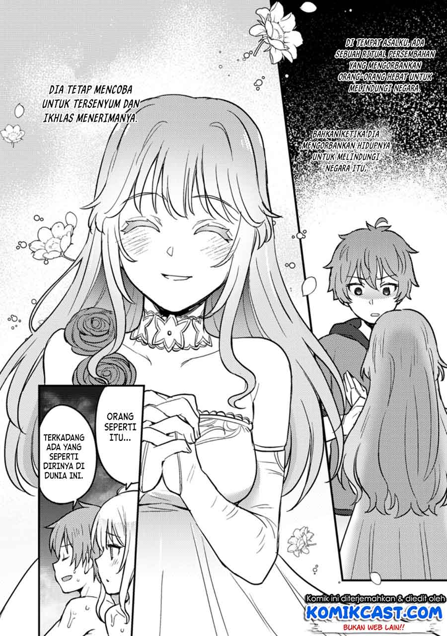 Ikenie ni Natta Ore ga Nazeka Jashin wo Horoboshite Shimatta Ken chapter 3