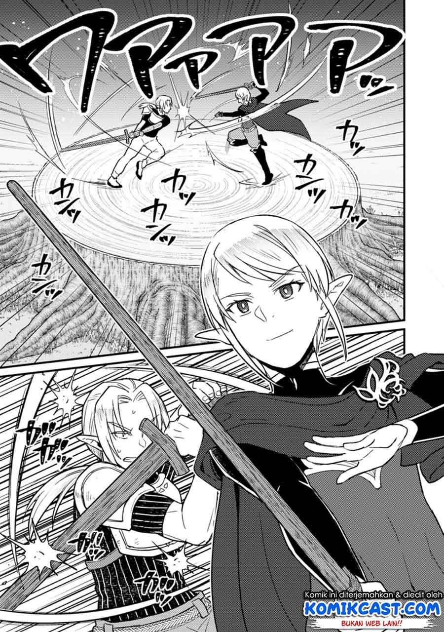 Ikenie ni Natta Ore ga Nazeka Jashin wo Horoboshite Shimatta Ken chapter 3