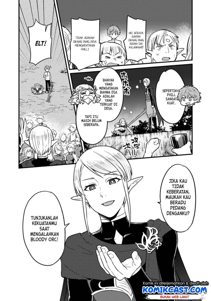 Ikenie ni Natta Ore ga Nazeka Jashin wo Horoboshite Shimatta Ken chapter 3